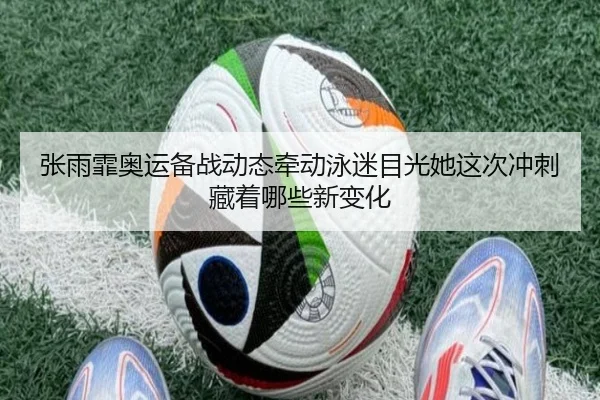 img_1783319415889_29_0_740.jpg（HUPU ESPORTS）